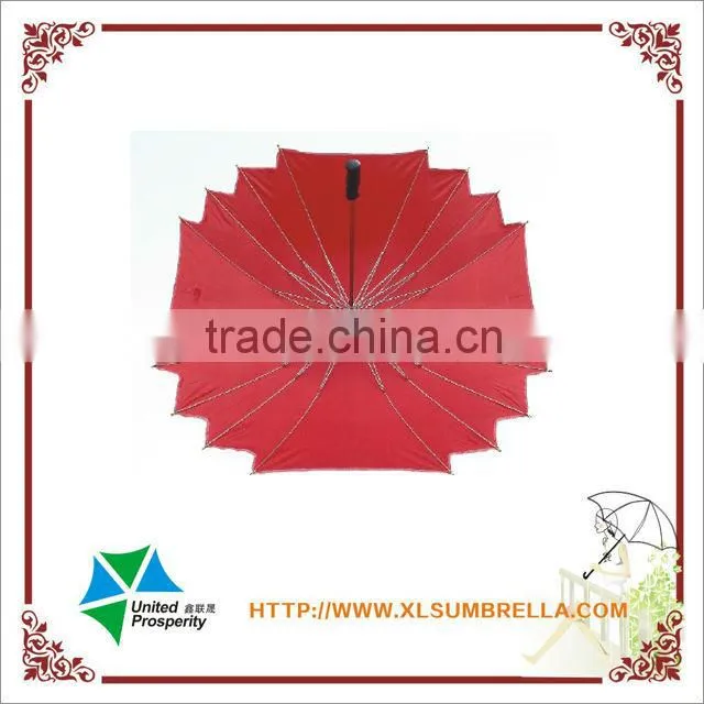 specil umbrella