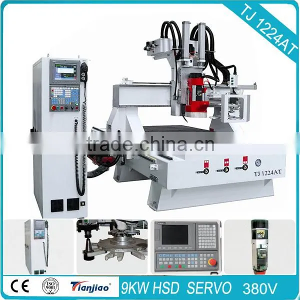 professional auto tool changer cnc woodworking processing center