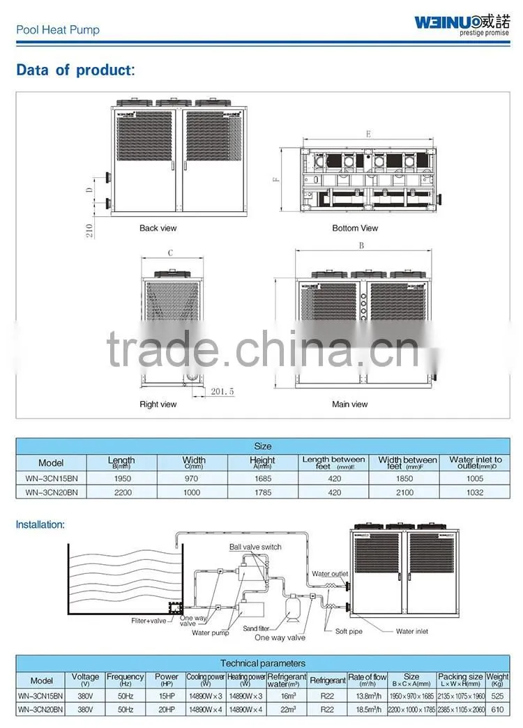 Air-cooled heat pump for aquariums&fish pond