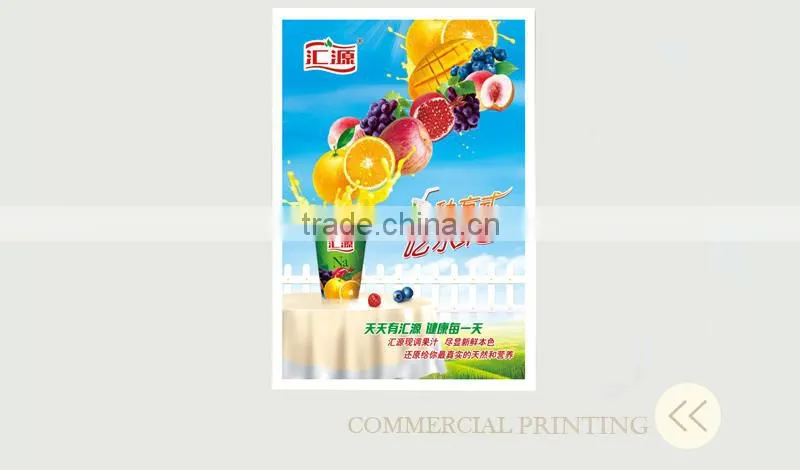 Glossy full color posters and banner printing services