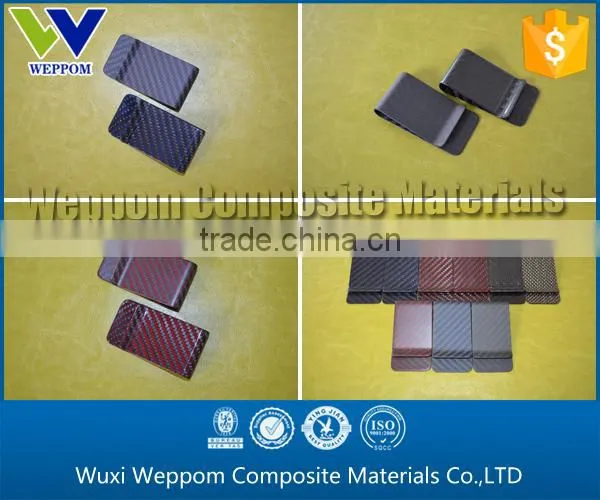 carbon fiber tube
