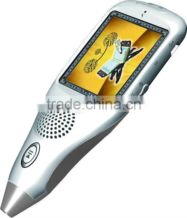 Holy quran LCD screen, Quran show on the pen
