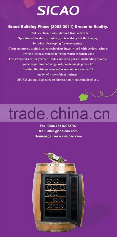wooden barrel cooler