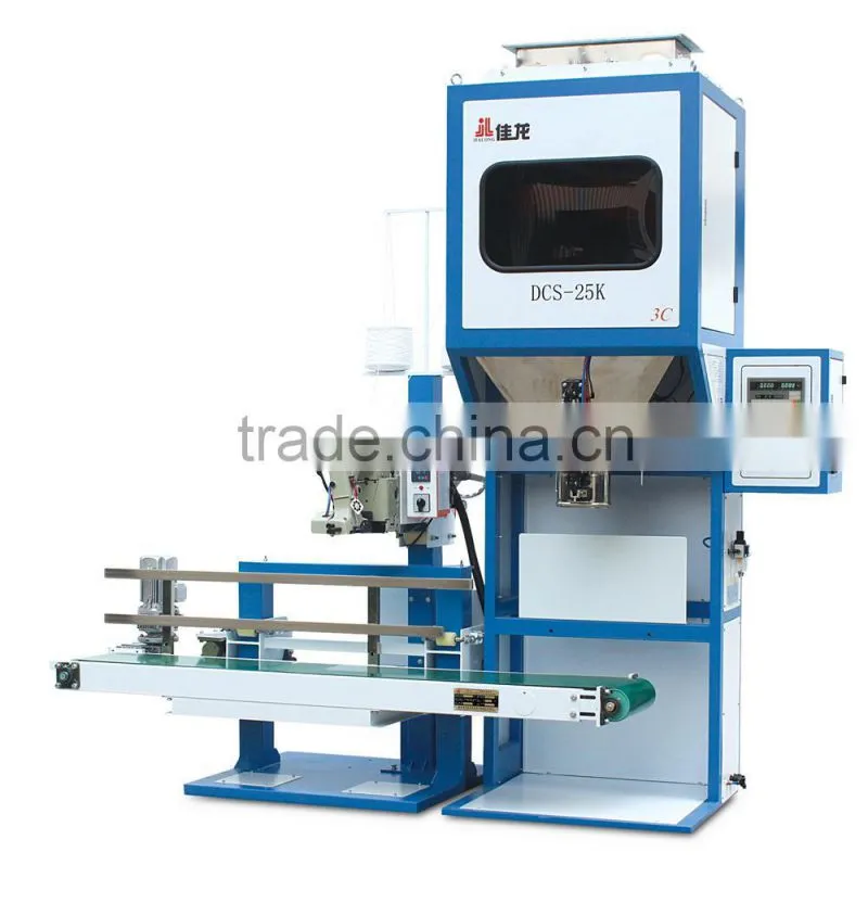 DCS-25K-3C 5-50KG rice packing machine price with conveyor and sewing machine
