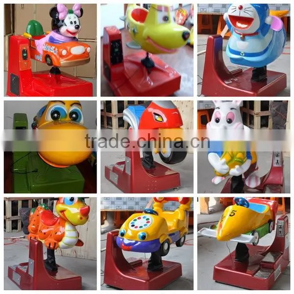 Hot selling Swing Type Kiddie Ride Acrade Amusement Swing Machine
