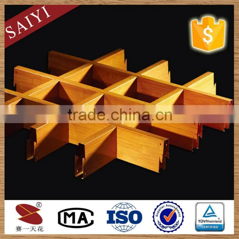 Aluminum Material Coffered Ceiling