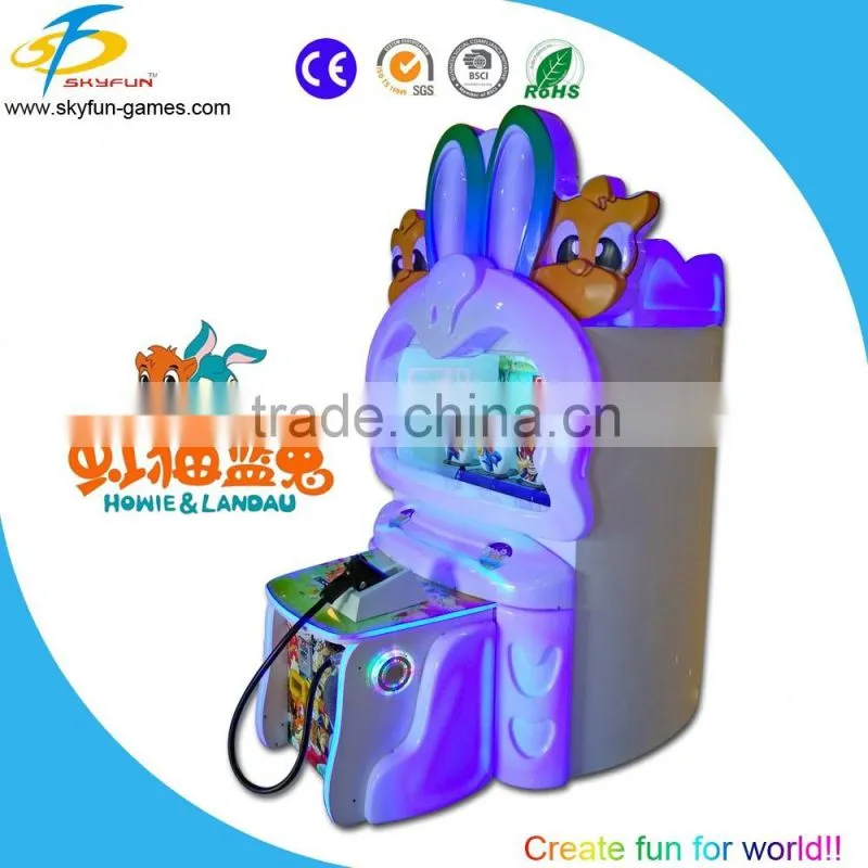 Howie&Landau Children shooting game machine for shopping mall