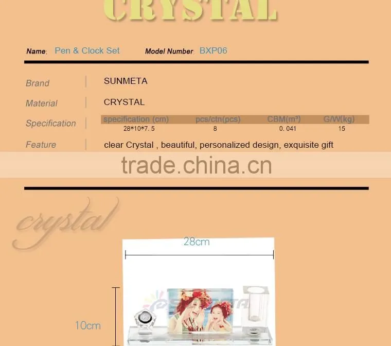Blank Crystal With Pen Holder For Decoration