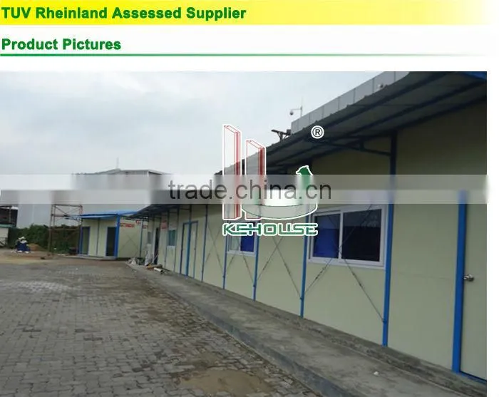 tuv rheinland low cost prefab small house plans