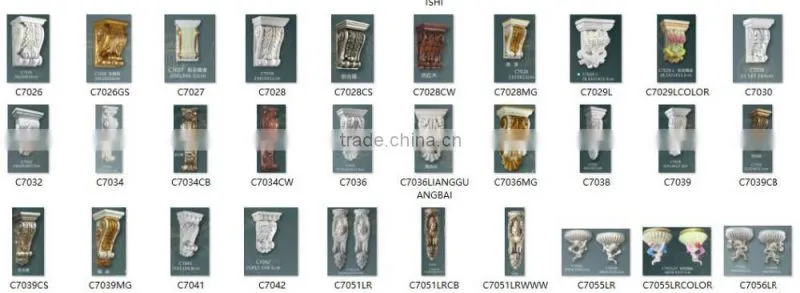 PU decorative corbel/imitation wood corbel/Door and window decoration corbel