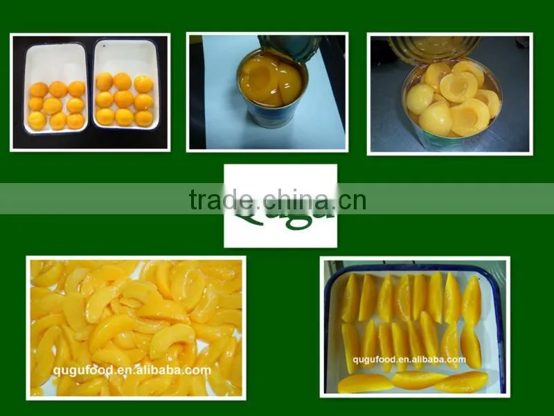 2016 New crop canned yellow peach