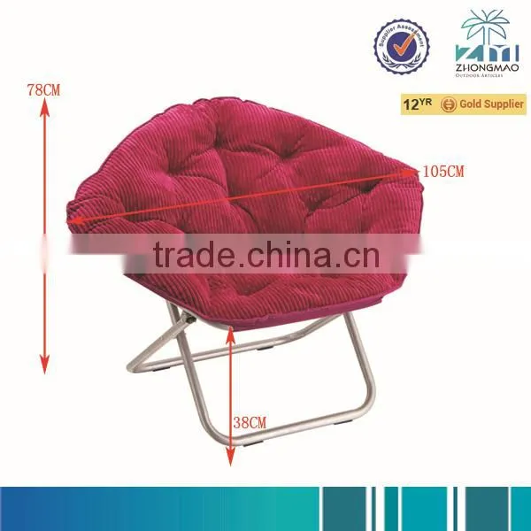 Lounge chair