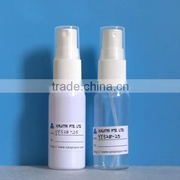 25ml Pharmaceutical PET Throat Spray Bottle, Cosmo Shape, Screw Neck