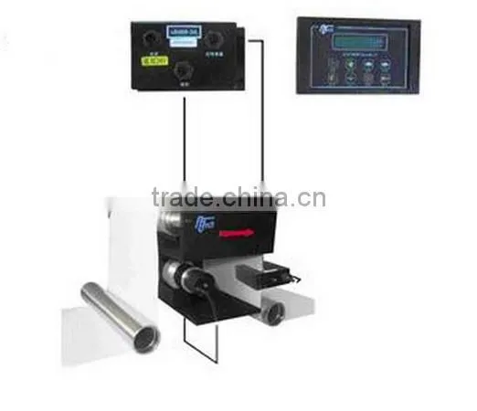 EPC-300 China Factory supply low price web guiding controller