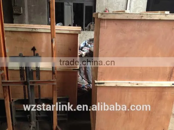 Wenzhou STARLINK automatic leather edge folding machine for shoe