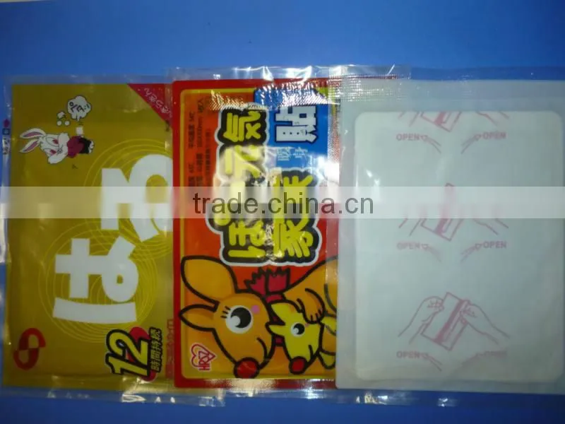 heat pack