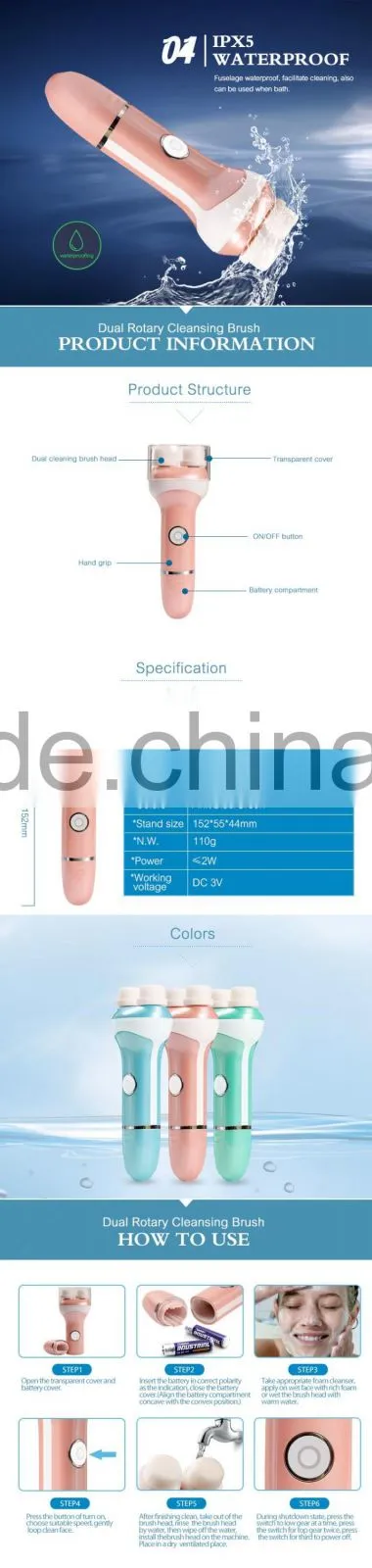 best eletric dual Rotating System rotary brush facial