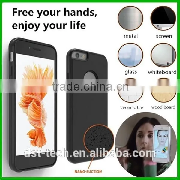 Anti Gravity Phone Case for iPhone 7 Magical Nano Sticky Phone Case