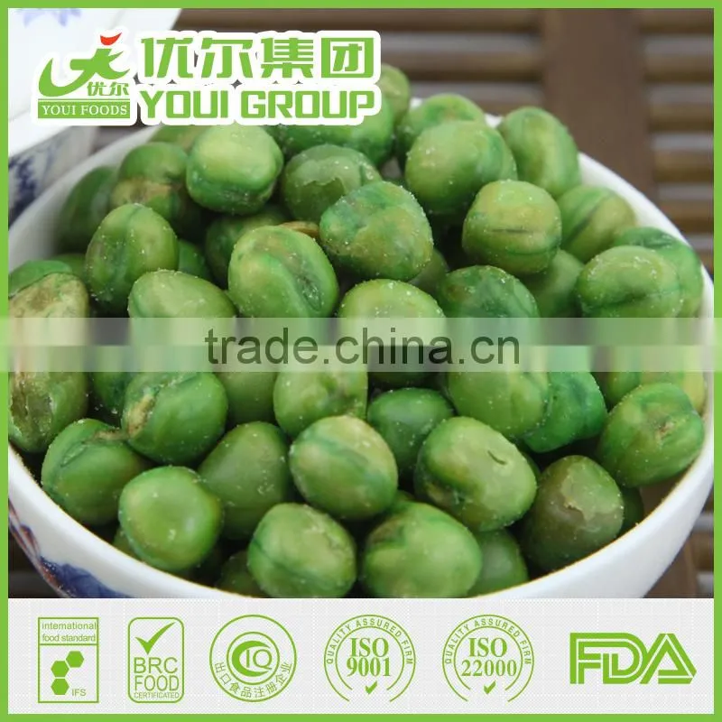 Natural wasabi flavor roasted coated green pea snacks manufacturer