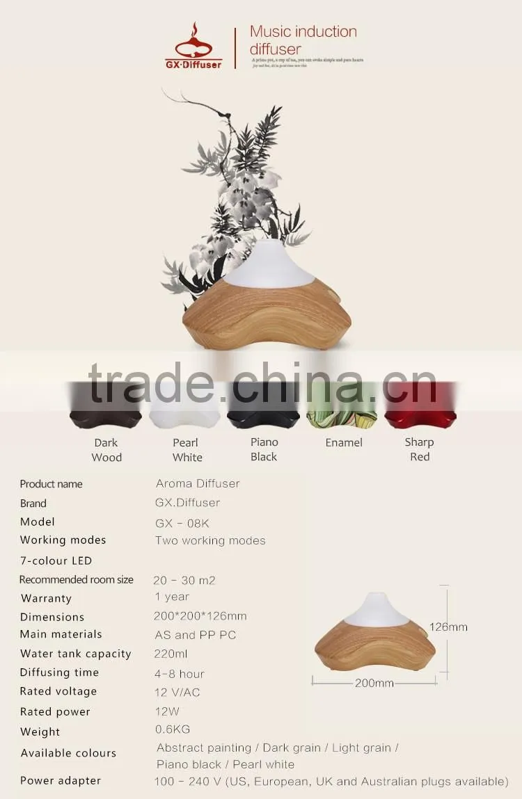 wood oil diffuser automatic hotel fragrance diffuser 2016 GX Diffuser