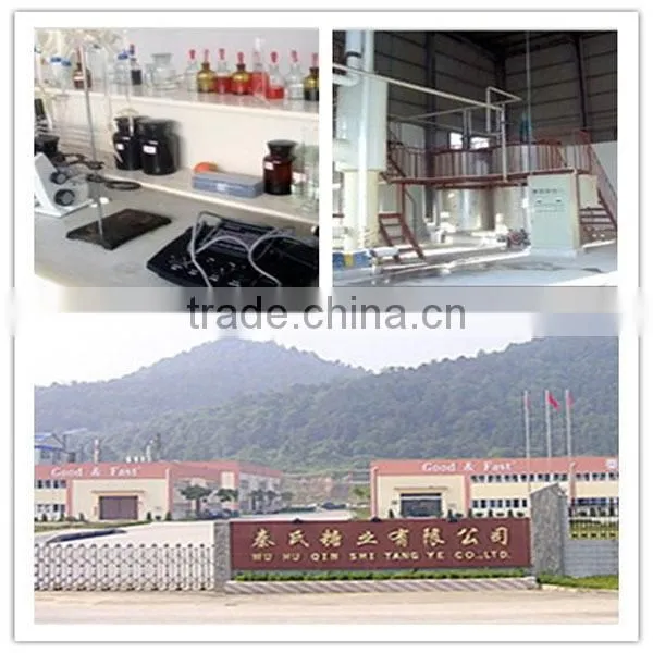 tranceparent and clear rice syrup without sorb acid bulk sale