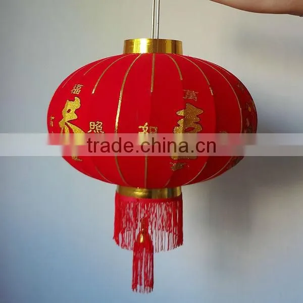 Chinese new year outdoor round fabric lantern