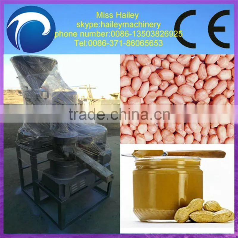 hot sale mango pulping machine
