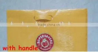 pet food packaging bag