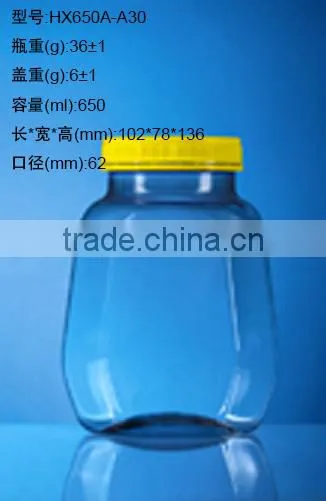 Empty plastic jar dry food PET bottles