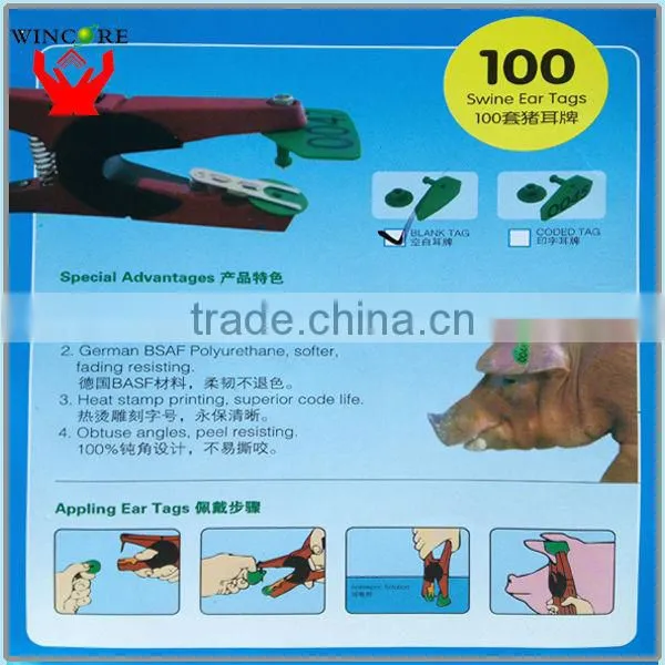 Livestock ARDES polyurethane blank laser ear tags for pig with metal nail