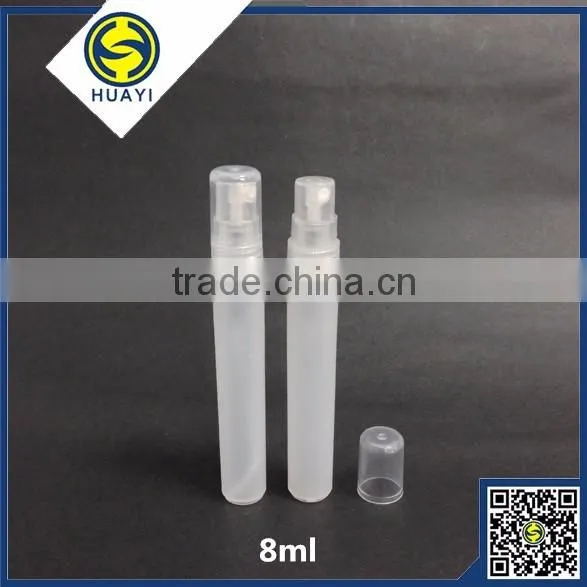 8ml refill plastic pen spray bottle