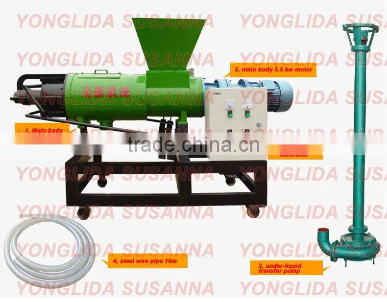 Manure Dewatering Machine