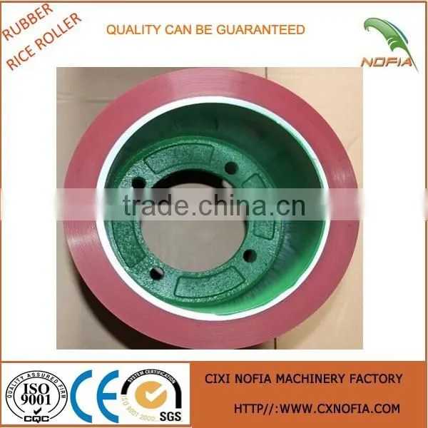 Rice thresher rubber roller Rice huller rubber roller Rice rubber polisher roller