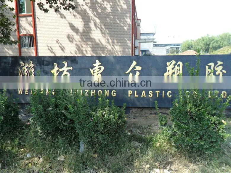 2015 year the best sell pvc layflat hose for water irrigation from Weifang China