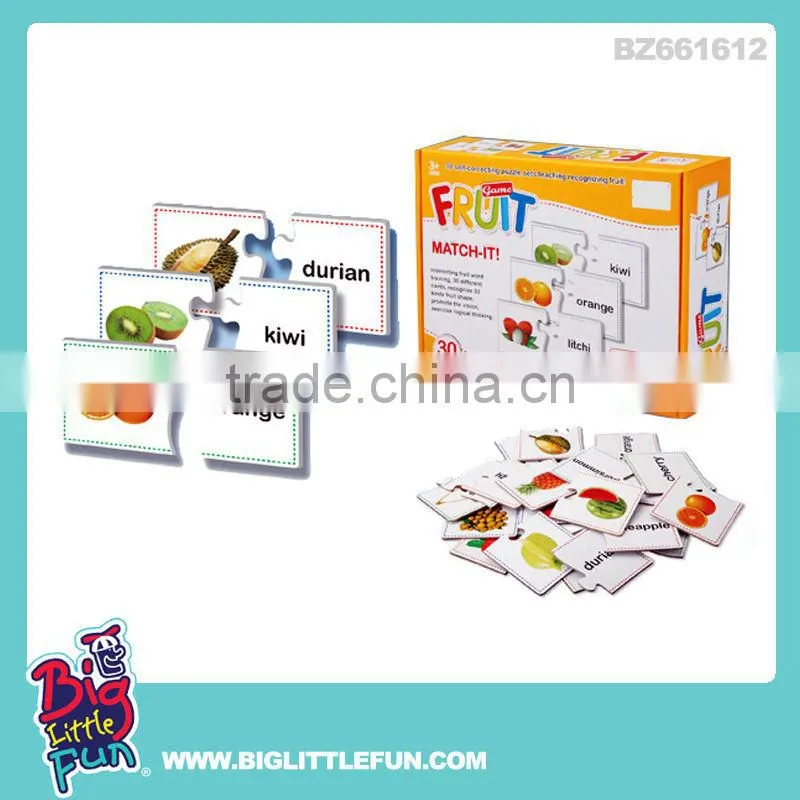 Education toy tangram