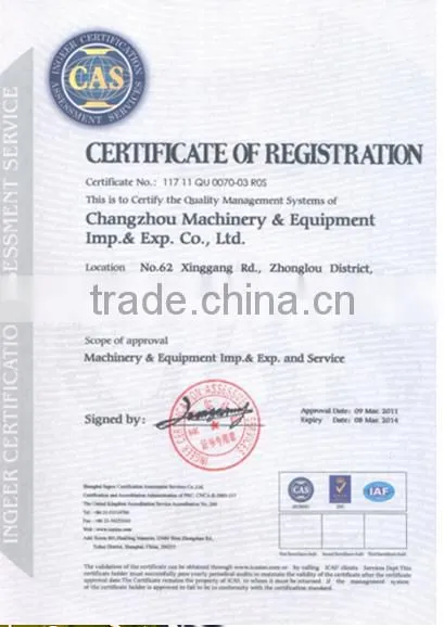 Fine stone crusher, limestone impact crusher for sale ,AMEC quality