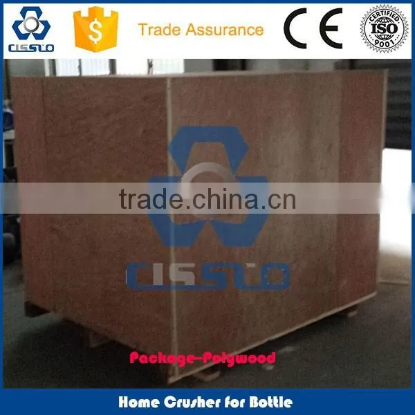 CE STANDARD HOME SMALL PET BOTTLE CRUSHER