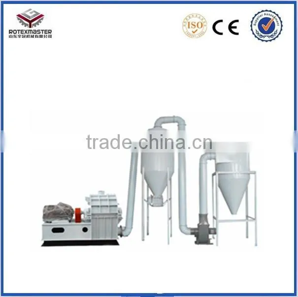 Wildly Using Small Output Multifunctional Hammer Mill Wood Crusher With High Quality