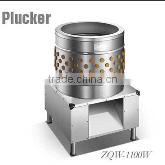 Hot sale chicken scalder & plucker machine for sale ZQW-1100W