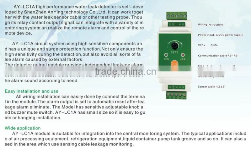 RS485 output water leak detection leak detector and free system water alarm sensor