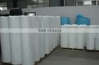pp spunbond cellulose nonwoven fabric