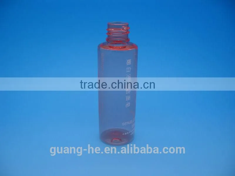 50ml crystal cosmetic bottle made from biodegradable PLA material Polymerized Lactic Acid
