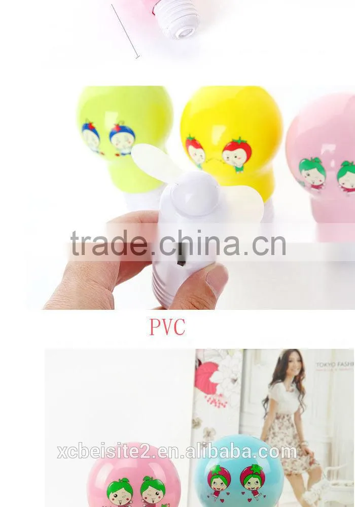 J109 fashion mini electrical fan
