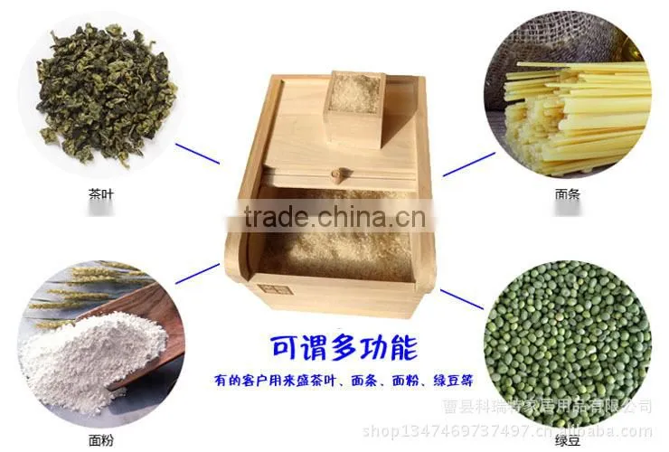 High quality wooden rice box