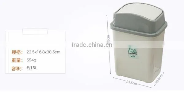 public plastics dustbin with cover
