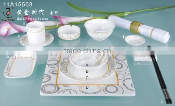 13PCS flower surface white ceramic dinnerware/tableware set