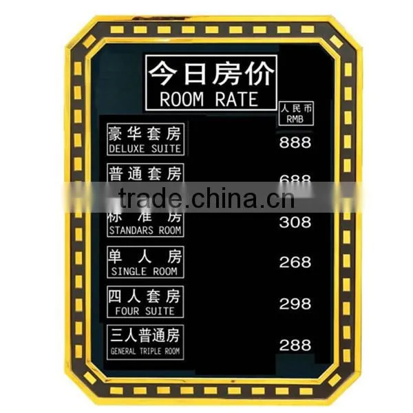 Excellent quality golden room rate hotel sign stand/ Weahter forecast board/ hotel foreign currency exchange sign stand P-75