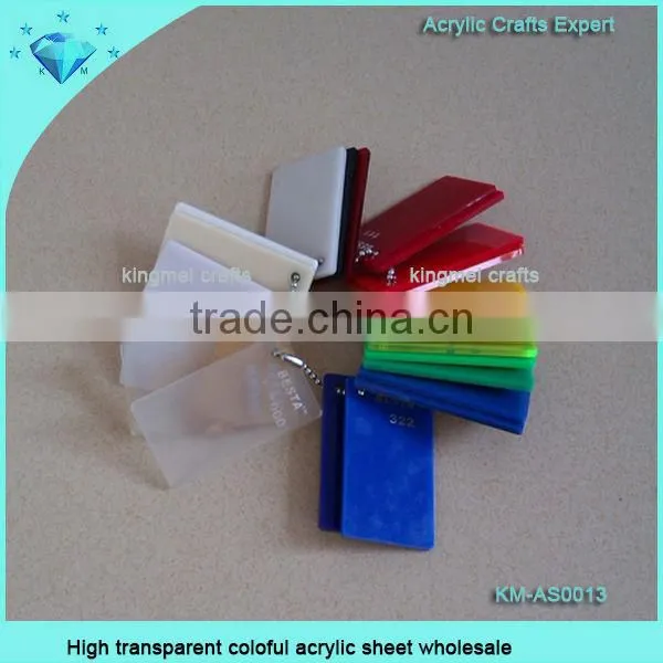 China supplier of colorful acrylic sheet 2mm,3mm,4mm,5mm