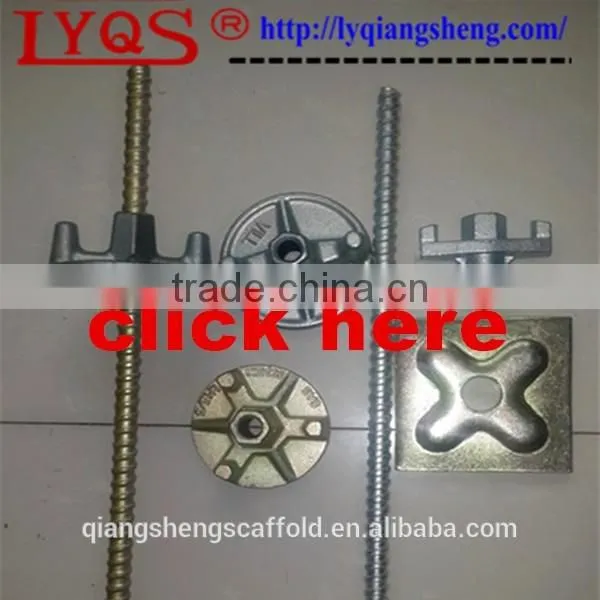 Swivel screw base jack universal jack base for scaffolding