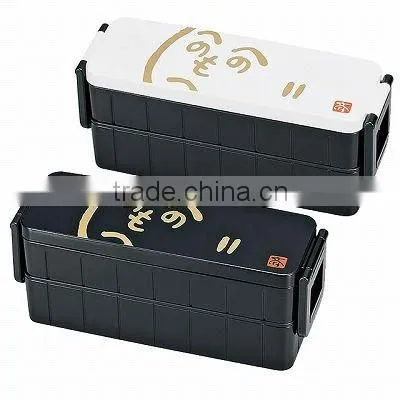 Lunch Boxes for men Traditional Bento Foods in Japanese